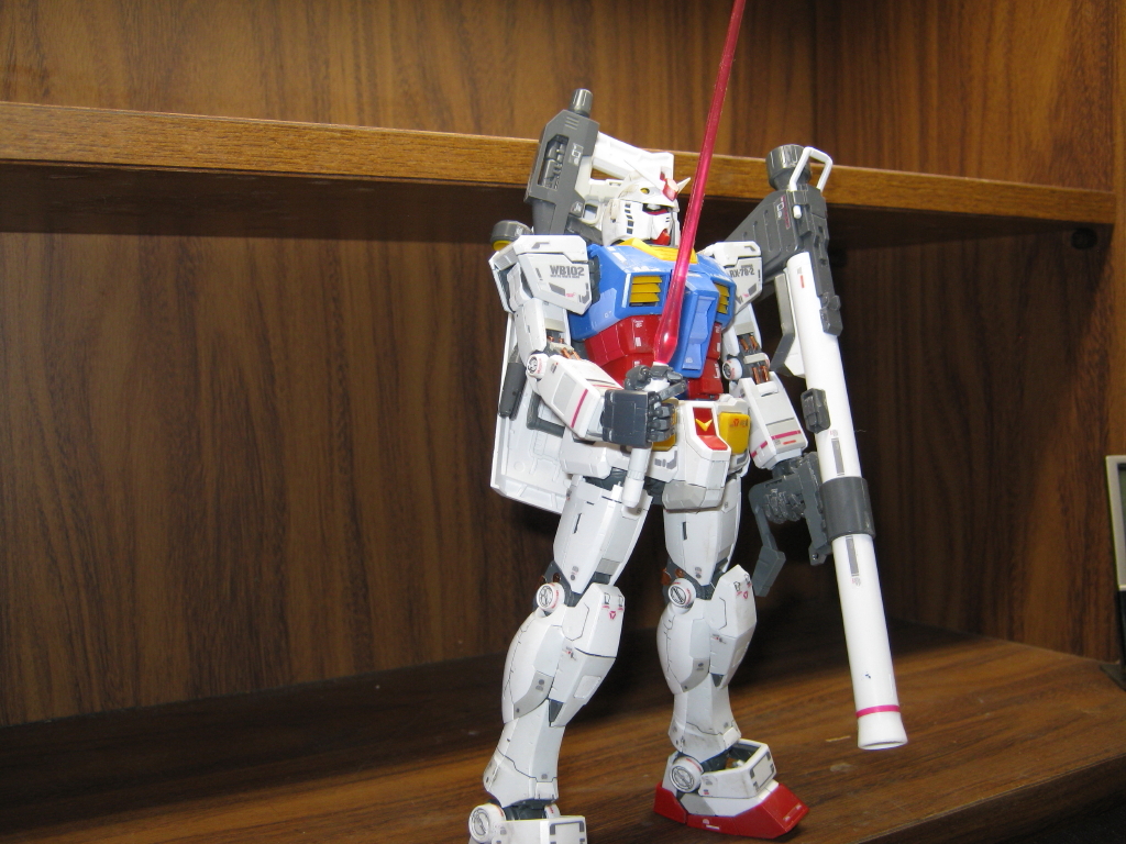 GUNDAM