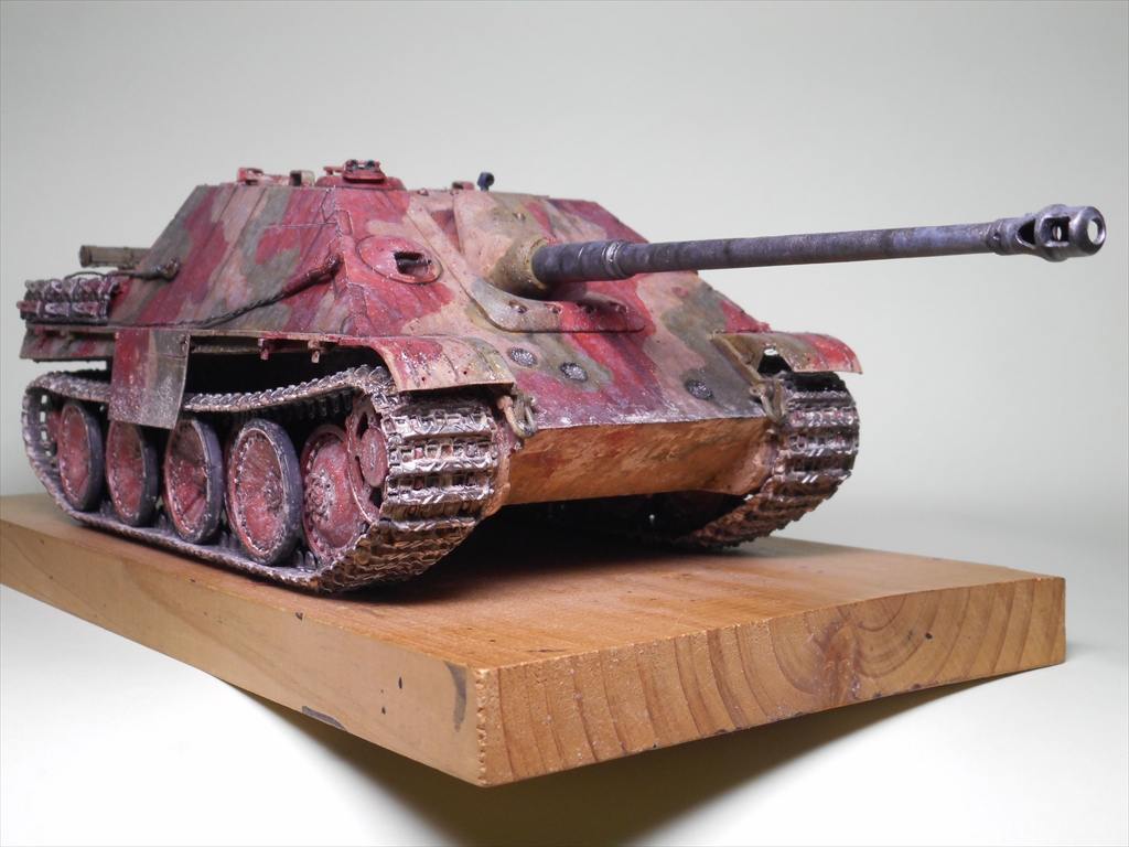 Jagdpanther G2 Last